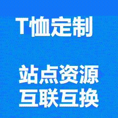 携手贵州苗族蜡染、南通蓝印花布、苏绣国家级代表性传承人共同开发，保留核心工艺工序，采用植物染与手工印制；每款注明技艺名称、传承人姓名与非遗编号，附数字藏品版非遗教学短视频。-农大达