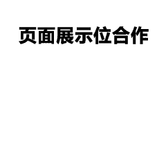 热转印工艺解析：探索其优势与局限性是什么